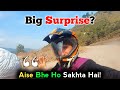 Aisa kabhi socha nahi tha  big surprise vlog