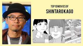 Shintaro Kago | Top Movies by Shintaro Kago| Movies Directed by Shintaro Kago