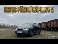 ŠKODA FABIA 1.4MPI – repas přední nápravy část 2 (ramena, čepy, manžeta, tyčky řízení)