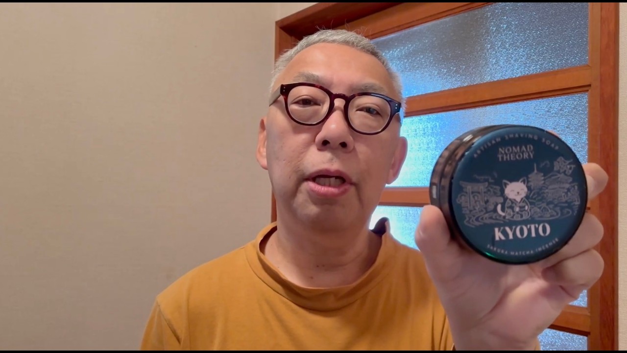 20260221 Nomad Theory Kyoto Dovo Edo ASMR Shaving   HD 1080p