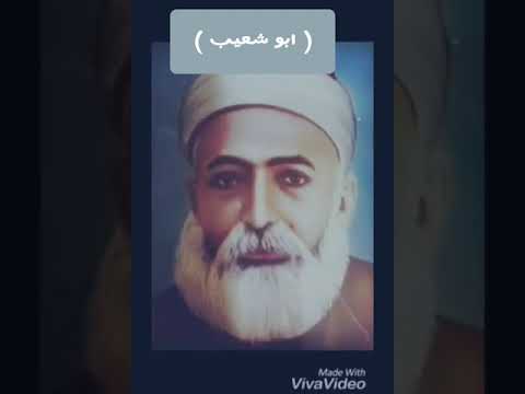 قدسك الله سيدي سليمان الاحمد