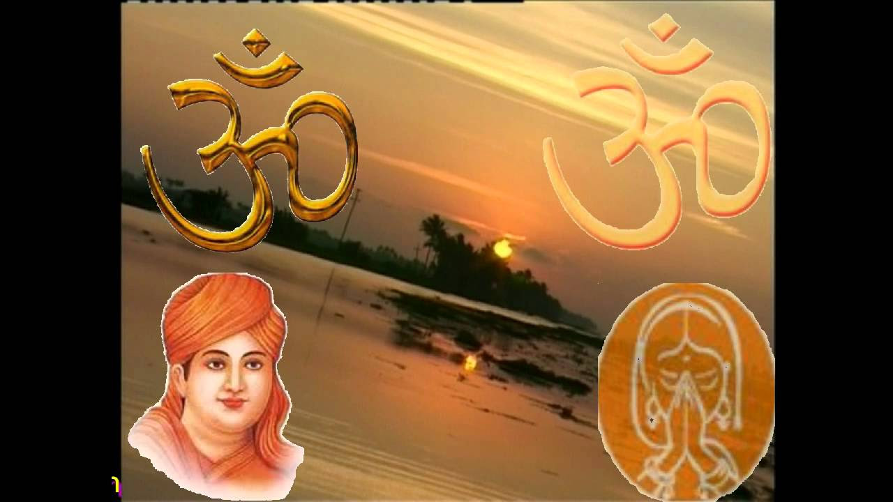 OM VISHWANI DEV  The Vedic MantraMusic by kamal sharma for sur tarang  vdo Art
