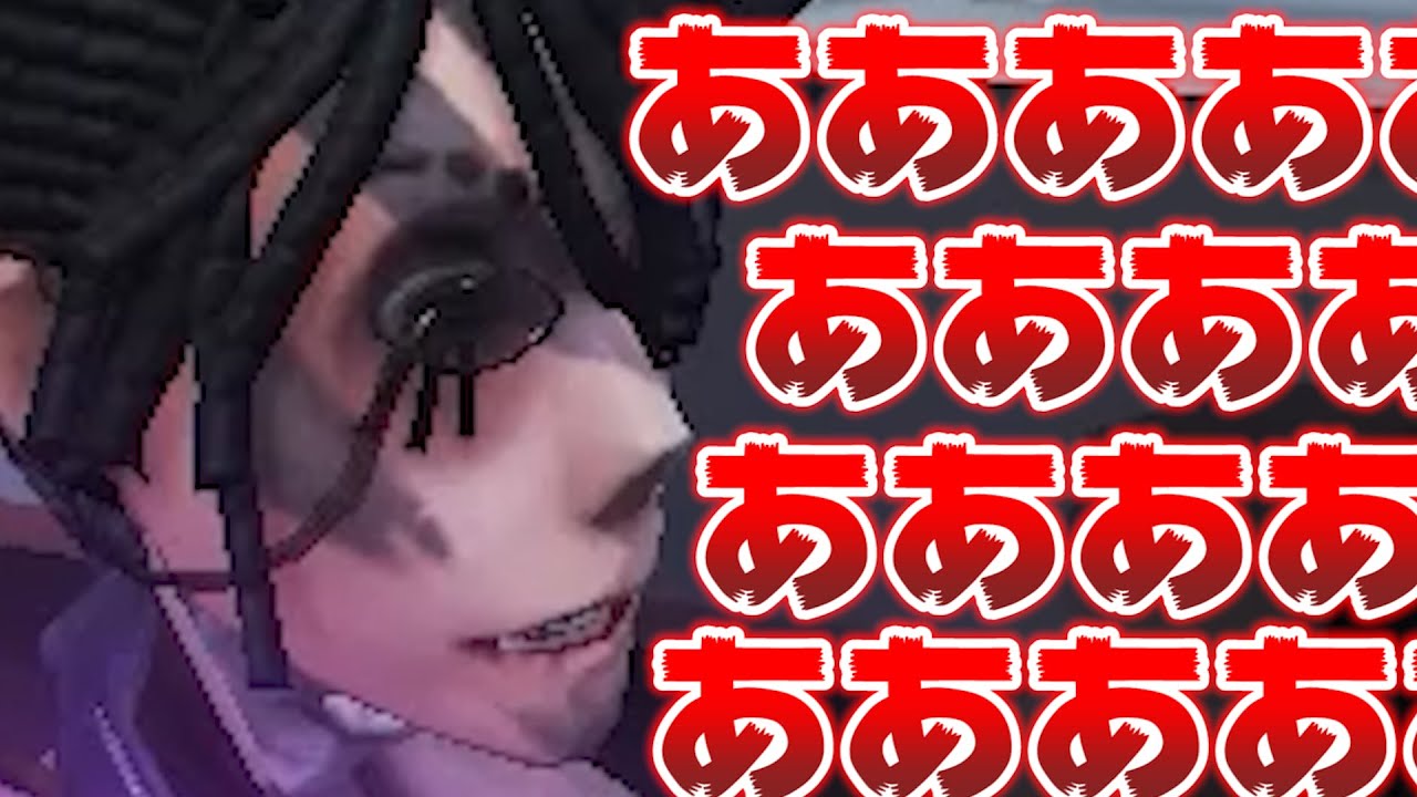 第五人格】囚人でやりたい放題暴れる動画【IdentityⅤ