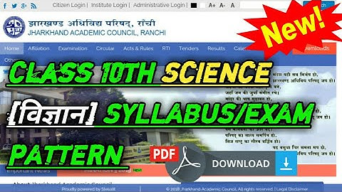 JAC 10th Syllabus 2020-21 || SCIENCE