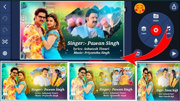 Kinemaster Se Brush Effect Status Video Kaise Banaye/Brush Wala Status Video Kaise Banaye#status