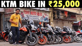 USED BIKE MARKET DELHI | KAROL BAGH Bike Market | KTM, DOMINAR, APACHE, PULSAR | SJ AUTOVLOGS