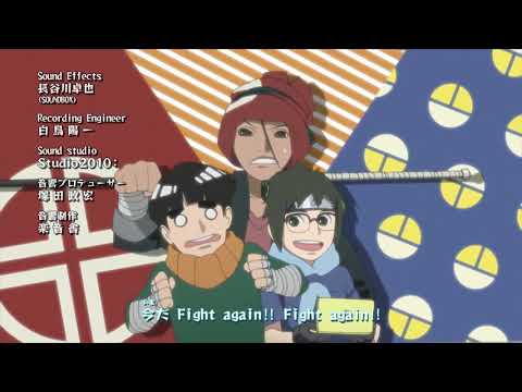 яeal Tsuyogari Loser Boruto version