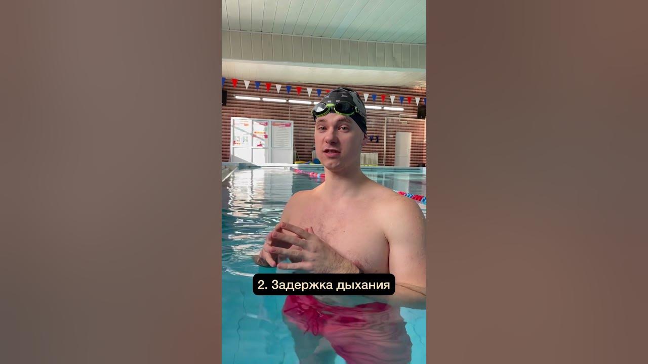 Костенко Владислав пловец