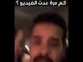 احب اقولكم كلكم انكم وحشتوني احب اقولكم كلكم انكم وحشتوني