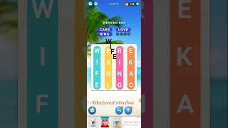 Word Search Inspiration - Levels 1-20 gameplay walkthrough - word object finding brain game screenshot 2