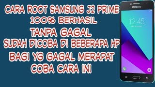 cara root samsung j2 prime 100% berhasil