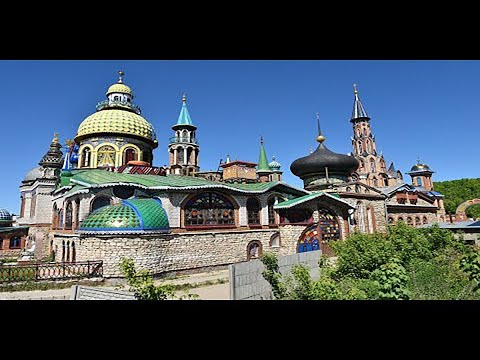Video: Tiga Bangunan Ikonik Tatarstan: Pengalaman Pembinaan Semula