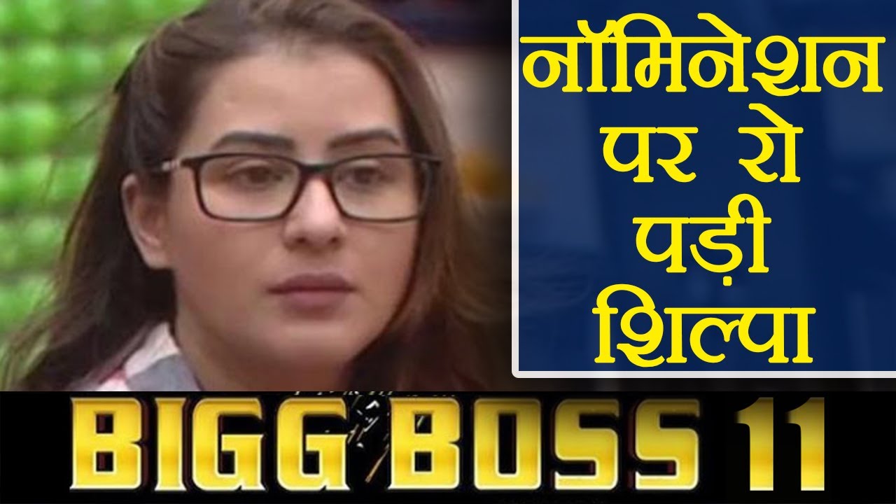 Bigg Boss 11: Shilpa Shinde CRIES after she gets NOMINATED | FilmiBeat