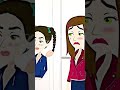 روايه مراهقه هزت عرش المعلم