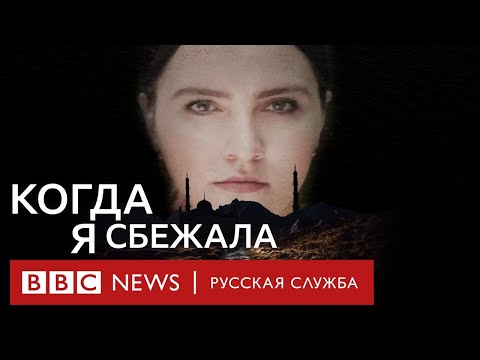 Видео: Откриват ли се хондроцити в съединителната тъкан?