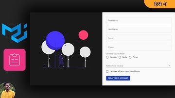 Material UI with React Hook Form हिंदी में