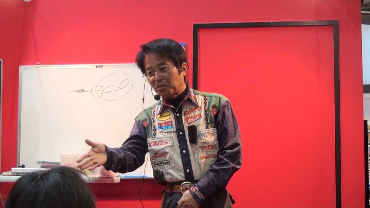 ヒロ内藤セミナー 4/7 ジャークベイトの練習方法と騙し方 - YouTube