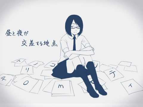 【初音ミク】Hatsune Miku - Torinoko City (English & Romaji subs)