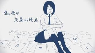 Video thumbnail of "【初音ミク】Hatsune Miku - Torinoko City (English & Romaji subs)"