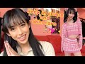 体型維持の方法と、自己流スキンケア方法のお話し♡