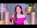 ياسمين عز: المراجعة النهائية للغة العربية للثانوية العامة على الهواء
