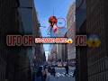 UFO Crashes into NYC Skyscraper | Realistic Eyewitness Phone Footage!