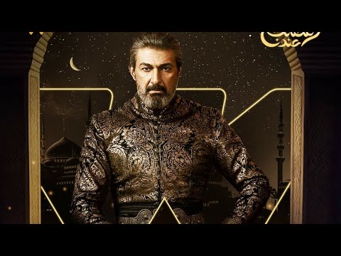 برومو مسلسل جودر الف ليلة وليلة رمضان 2024