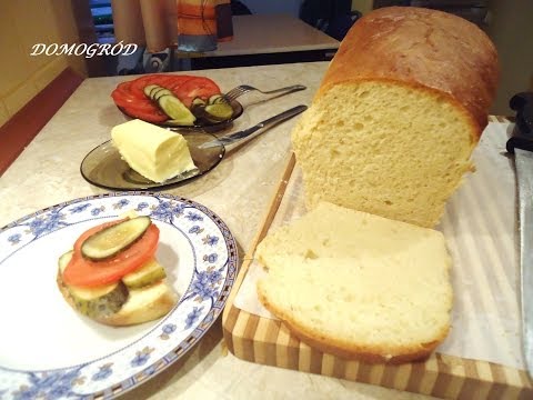 Wideo: Chleb Maślany Kukurydziany - Przepis Krok Po Kroku Ze Zdjęciem