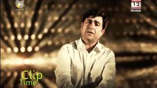 Salar Mhamad - Dlay Zamdar