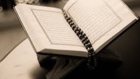 سورة القصص كاملة بصوت الشيخ محمد بن عبد الله العجمي | تلاوة مميزة تروي قصة موسى عليه السلام