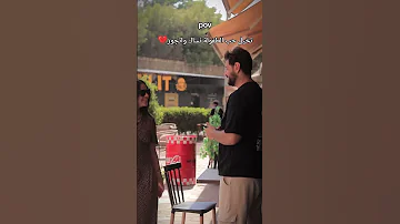 وعامل فيها مش شايف ومش عارف اي معني الحب بهاء سلطان اغنية قلبك يا حول الله 