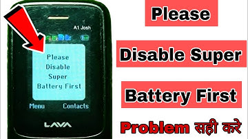 Super Battery Mode Disable In Lava A1 Mobile | How To Disable Super Battery Mode In Lava A1