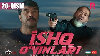 Ishq o'yinlari (o'zbek serial) | Ишк уйинлари (узбек сериал) 20-qism