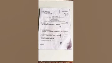 hbse class 10th SST paper answer key 2023 #viral #shorts #hbse