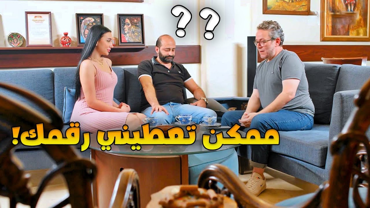 اشترت زوجها بمصرياتها وملت منه بتحاول تخونه مع صديقه ف بياخدلو حقو وبترجع مكسورة