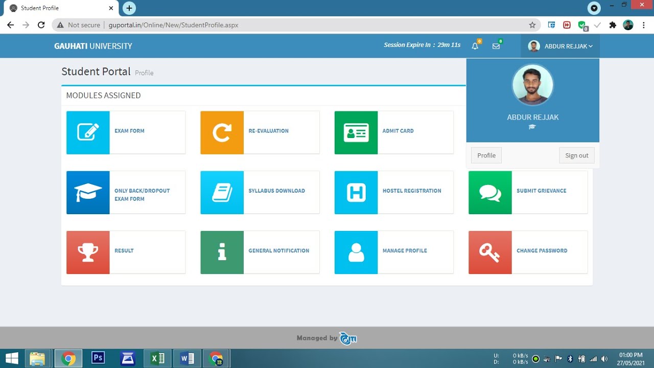 GAUHATI UNIVERSITY PHOTO SIGNATURE NOT SHOWING PROBLEM SOLVE IN GOOGLE CHROME | 
