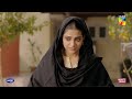 100 Ruppe Ke Badlay Raaz Ugalwa Rahi | Hum TV