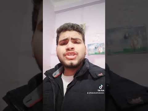 استني بس يارب انت هتعمل ايه