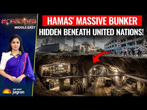 Hamas' MASSIVE Bunker Tunnel For Hiding Hostages, Hidden Beneath Mosque & UNITED NATIONS Office!