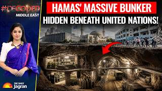 Hamas' MASSIVE Bunker Tunnel For Hiding Hostages, Hidden Beneath Mosque & UNITED NATIONS Office!