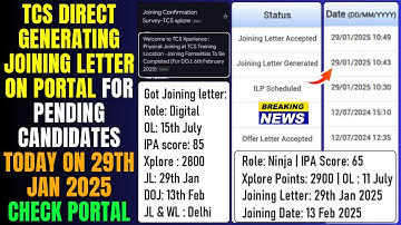 🥳Finally TCS Started Sending Direct Generating Joining Letter for All Remaining Candidates on Portal