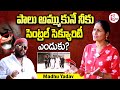 Milk businessman madhu yadav about why he need central security  telugu interviews