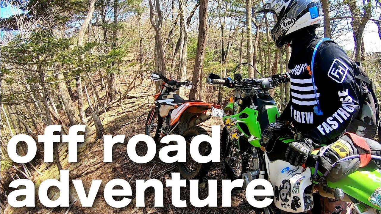 バイクでここ走るの バイク未踏破の山道を開拓 無事に生還できるのか Youtube