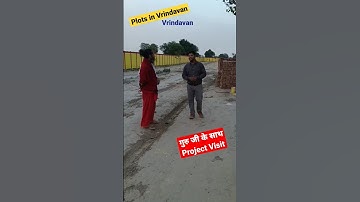 Vrindavan plots | Plot in vrindavan #plotinvrindavan #plot #vrindavan @SanjitSinghRajput