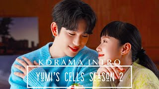 Kdrama intro : Yumi's Cells Season 2