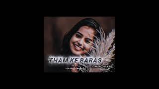 Tham Ke Baras Kumar Sonu Alka Yagnik song 2008 oldbollywoodexplained7590 