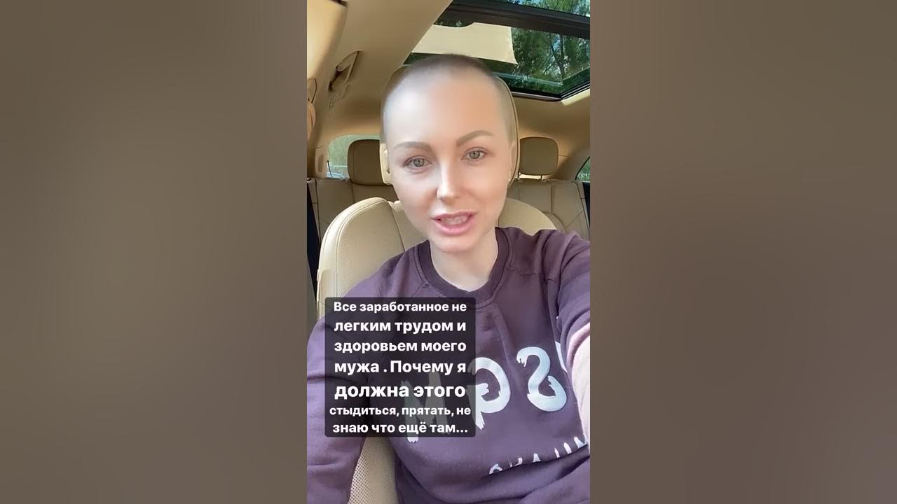 Надежда Мелешко о муже - YouTube