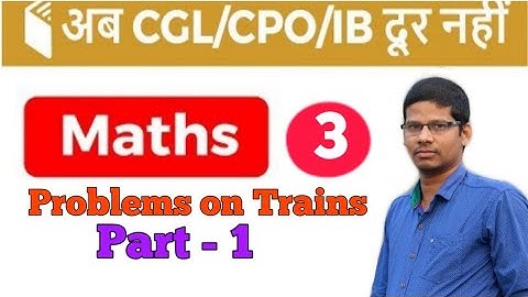 Problems on Trains/Problems on Trains tricks/shortcuts/Part-1 #MS #Tutorial #Balasore #AK #Padhiary