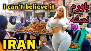 Why is the media hiding Iran?Iran Walking Tour 2025|Real Iran4k