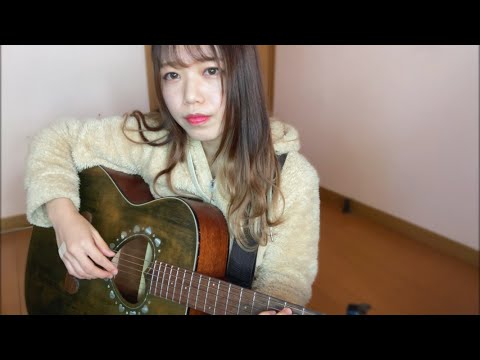あなたがいることで / Uru